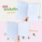 mayflower สมุด Planner 2027 แพลนเนอร์ (คละลาย) ขนาด A5