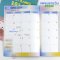 Menghua สมุด Planner 2024 แพลนเนอร์ ขนาด A4