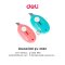 คัตเตอร์ คัตเตอร์ มินิ ขนาดพกพา Deli รุ่น 2081 (1อัน)