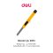 คัตเตอร์ คัตเตอร์ด้ามพลาสติก ระบบล๊อก Deli รุ่น 2051