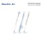 Double A ปากกา ปากกาเจล 0.5 มม. หมึกน้ำเงิน รุ่น Cloudis