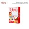 Idea Work กระดาษถ่ายเอกสาร ขนาด A4 หนา 80 แกรม 500แผ่น/รีม (1รีม)