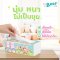 Lalabear ทิชชู่ กระดาษเช็ดหน้า หนา 2 ชั้น 170แผ่น/ห่อ