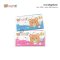 Kuma ทิชชู่ กระดาษทิชชู่ เช็ดหน้า หนา 2 ชั้น 230 แผ่น/ห่อ