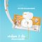 Lalabear ทิชชู่ ทิชชู่เปียก ปราศจากแอลกอฮอล์ 65 แผ่น/ห่อ