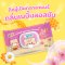 Lalabear ทิชชู่ ทิชชู่เปียก ปราศจากแอลกอฮอล์ 65 แผ่น/ห่อ