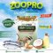 Exotic Nutrition Zoopro Glider Essential
