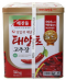 KOREAN HOT PEPPER PASTE / GOCHUJANG โกชูจัง / ซอสพริกเกาหลี