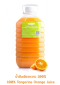 ORANGE JUICE 100% 5 LT.  น้ำส้ม