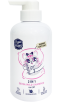 2-in-1 Gentle Pet Shampoo for Cats