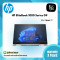 HP EliteBook 1000 Series G9