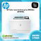 HP Color LaserJet Enterprise M455dn