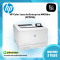 HP Color LaserJet Enterprise M455dn