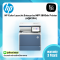 HP Color LaserJet Enterprise MFP 5800dn Printer
