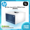 HP Color LaserJet Pro 4203dn Printer