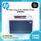 HP Color LaserJet Pro 4203dw Printer