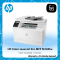 HP Color LaserJet Pro MFP M183fw