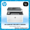 HP LaserJet Pro MFP 3103fdw Printer