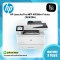 HP LaserJet Pro MFP 4103fdw Printer