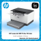 HP LaserJet M211dw Printer