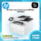 HP LaserJet Pro MFP 4103fdn Printer