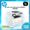 HP LaserJet Pro MFP 4103fdn Printer