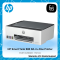HP Smart Tank 580 All-in-One Printer