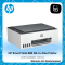 HP Smart Tank 580 All-in-One Printer