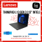 ThinkPad L13 Gen 3 (13" Intel)