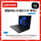 ThinkPad L15 Gen 3 (15" Intel)