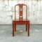 เก้าอี้อาร์มแชร์จีนไม้ประดู่งานช่างฮ่องกงสินค้าพร้อมส่ง