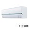 MSY-JZ09VF แอร์มิตซูบิชิ อินเวอร์เตอร์ น้ำยา R-32 9,554 BTU. (MITSUBISHI ELECTRIC - STANDARD INVERTER) พร้อมบริการติดตั้ง