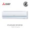 MSY-JZ18VF แอร์มิตซูบิชิ อินเวอร์เตอร์ น้ำยา R-32 17,742 BTU. (MITSUBISHI ELECTRIC - STANDARD INVERTER) พร้อมบริการติดตั้ง