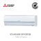 MSY-JZ09VF แอร์มิตซูบิชิ อินเวอร์เตอร์ น้ำยา R-32 9,554 BTU. (MITSUBISHI ELECTRIC - STANDARD INVERTER) พร้อมบริการติดตั้ง