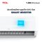 TAC-WDP13 แอร์ TCL (ทีซีแอล) T-Pro Wi-Fi Series Inverter R32 12,000 BTU. พร้อมบริการติดตั้ง