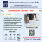 รับสมัครงาน สถาปนิก 1 ตำแหน่ง