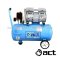 ACT-AA-24L ปั๊มลมออยฟรีไร้น้ำมัน/เสียงเงียบ 24 ลิตร (110 L/min) 550W 220V-50Hz ACT OIL LESS AIR COMPRESSOR