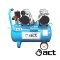 ACT-AA-50D ปั๊มลมออยฟรีไร้น้ำมัน/เสียงเงียบ 50 ลิตร (2x110 L/min) 1100W 220V-50Hz ACT OIL LESS AIR COMPRESSOR