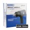 KBE2702525K "KOBE" บล็อกลม 6 หุน (3/4") 5500 รอบ AIR IMPACT WRENCH TWIN HAMMER "KOBETOOLS" สินค้าประเทศอังกฤษ
