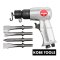 KBE2703150K (HP2090K) "KOBE" ชุดสกัดลม AIR HAMMER & CHISEL KIT "KOBETOOLS" สินค้าประเทศอังกฤษ