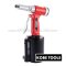 KBE2706970K รีเวทลม สำหรับใช้กับริเวท ขนาด 3/32",1/8",5/32",3/16" AIR RIVETER "KOBETOOLS" สินค้าประเทศอังกฤษ