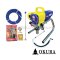 OK-455 ปั๊มพ่นสีไฟฟ้าแอร์เลส (ไม่มีน้ำผสม) 1800 วัตต์ 220V OKURA