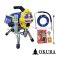 OK-495 ปั๊มพ่นสีไฟฟ้าแอร์เลส (ไม่มีน้ำผสม) 2200 วัตต์ 220V OKURA