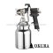 PQ-2U (S) กาพ่นสีใช้ลม AIR SPRAY GUN ขนาดปาก 2.0 มม. 1000CC ความจุลม 4-7 CFM OKURA