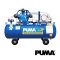 PP32-PPM220V ปั๊มลมพูม่าระบบสายพาน 2 แรงม้า 220V 3 ลูกสูบ ถังลมจุ 148 ลิตร ปริมาณลม 330 ลิตร/นาที พูม่า PUMA