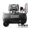 JAGUAR-50-1 ปั๊มลมออยล์ฟรีระบบไร้น้ำมัน ขนาด 50 ลิตร 1390W มอเตอร์ทองแดง รอบมอเตอร์ 2850 RPM ไทเกอร์ TIGER