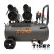 LYNX-250 ปั๊มลมออยล์ฟรีเสียงเงียบ (OIL FREE) ความจุถัง 50 ลิตร 1100W / 1450 RPM มอเตอร์ทองแดง อัตราการทำลม 210 ลิตร/นาที ไทเกอร์ TIGER