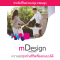 ประกันชีวิตควบการลงทุน mDesign