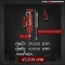 OEM 2.0 ปรับ 8 ระดับ + Monotube ปรับ 8 ระดับ