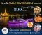 ล่องเรือเจ้าพระยา SMILE RIVERSIDE
